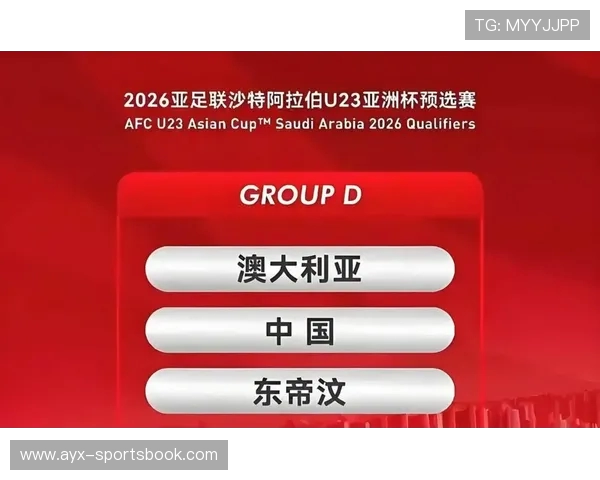 国际足联希望国足能进世界杯！施压央视40亿买版权：中国球迷想看_3