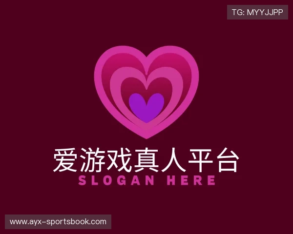认识爱游戏体育